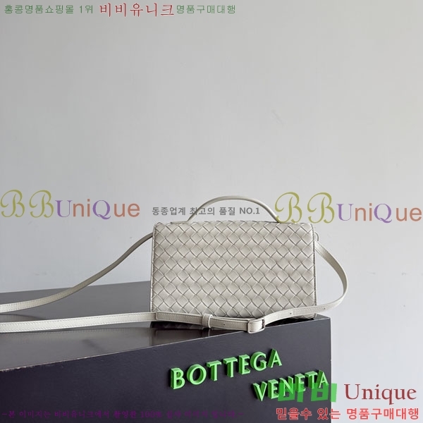 #���װ� ����Ÿ �ȵ�Ƹ� Ŭ��ġ 814398077-1