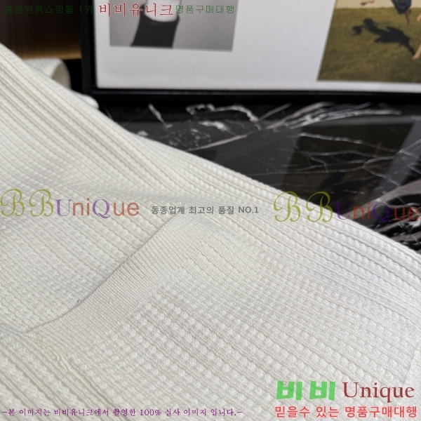 ���� ����� ������ ��Ŷ TB534968-3