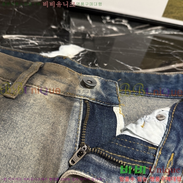 ���� ��ũ�� ��Ʃ��� û���� ACN39668