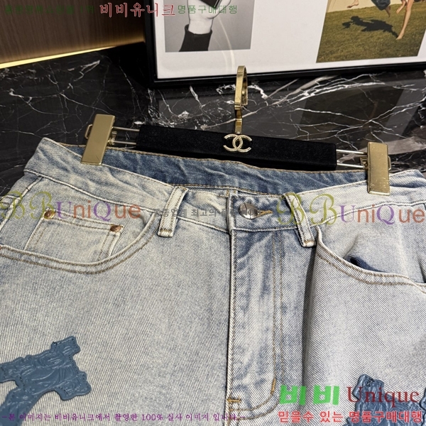 ���� ũ������ û���� CH524369