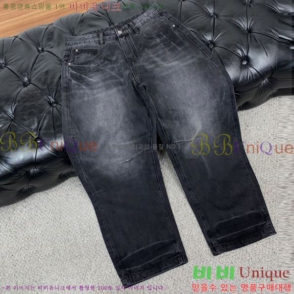 ���� ũ������ û���� CH524376
