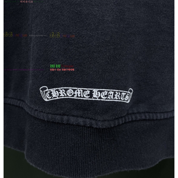 ���� ũ������ ������ ��Ŷ CH818740