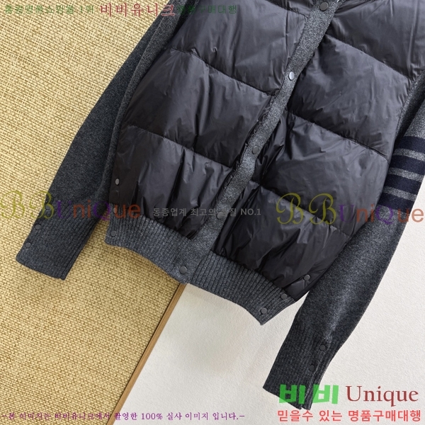 ���� ����� �� �ٿ� �е� TB34056-5
