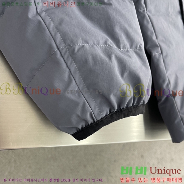 �������� ��ũ�׽�Ʃ��� �ٿ� �е� ACN362495