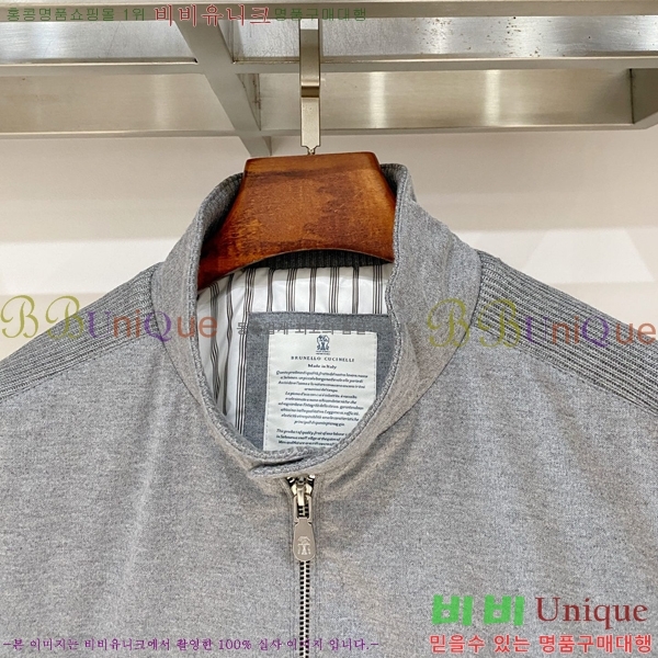 ���� ���ڷ� ��ġ�ڸ� ��Ʈ �� �淮 �е� BC837245-2