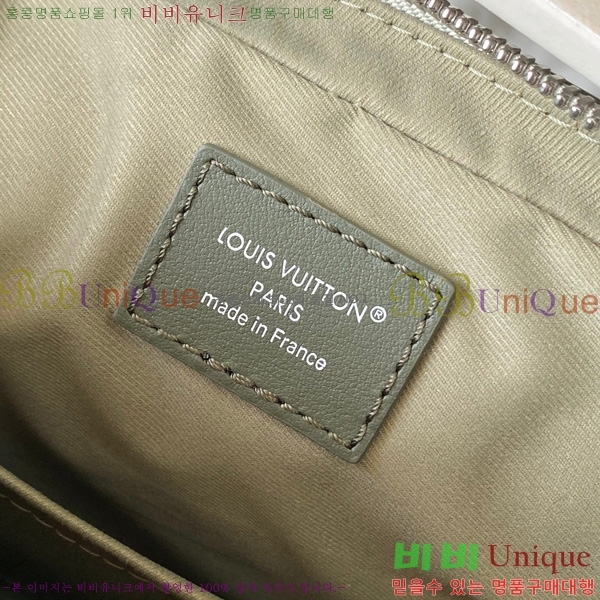 #����*�� Ʈ���� �޽��� �� M28628-200