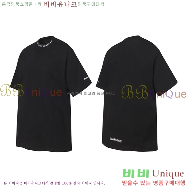���� ũ������ ���� Ƽ���� CH864539