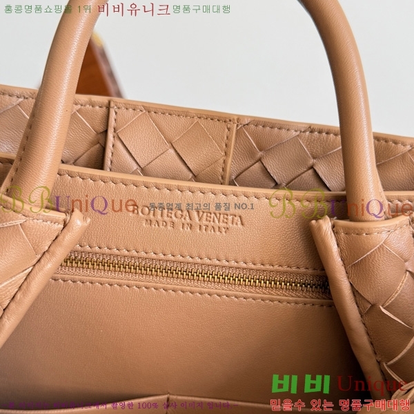 #��*����*Ÿ �̵�� �ȵ�Ƹ� 743572-3006