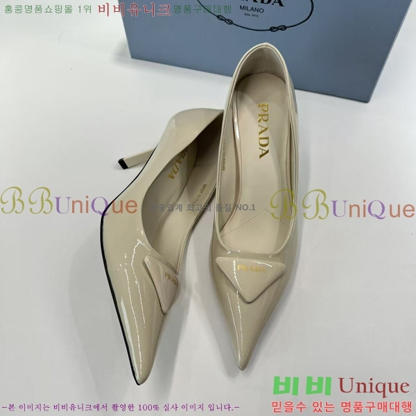 ����� Ŭ���� ������ 35PR2512312-4 �� 6cm