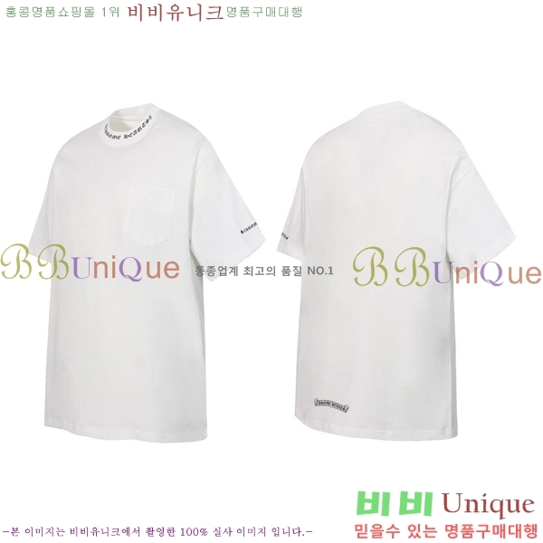 ���� ũ������ ���� Ƽ���� CH864539