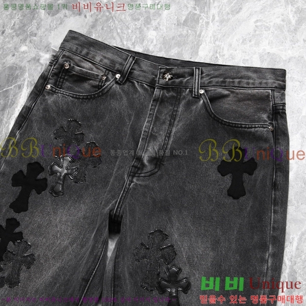 ���� ũ������ û���� CH587164