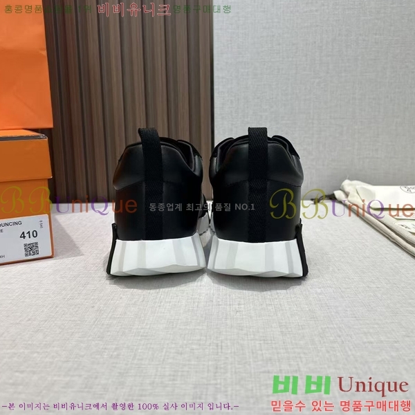 �������� �����޽� ����Ŀ�� HE2483665