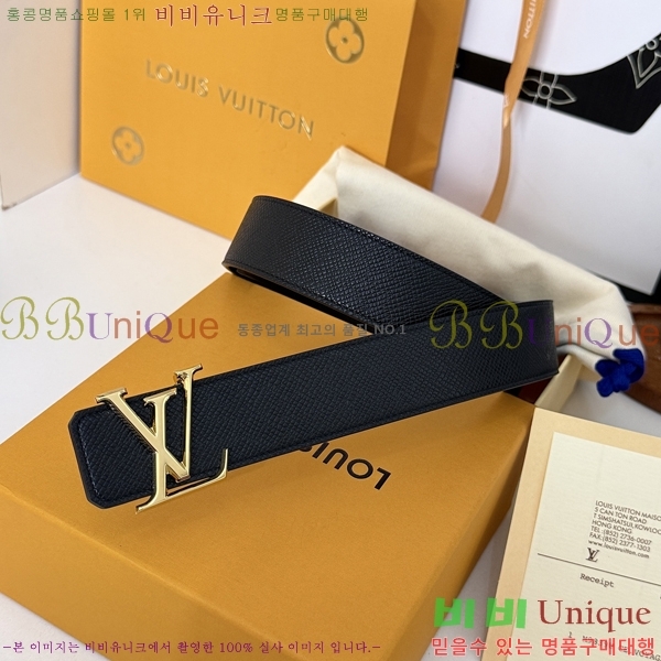 #���� ���̺��� ��Ʈ LV32342340-4 ��3.5CM