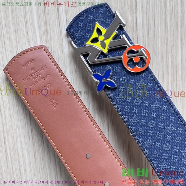 #���� ���̺��� ��Ʈ LV32342341-4 ��4CM