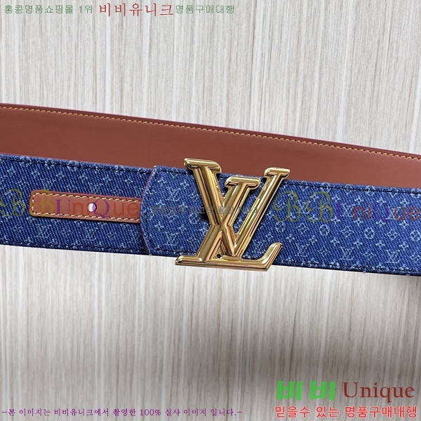 #���� ���̺��� ��Ʈ LV32342341-21 ��4CM
