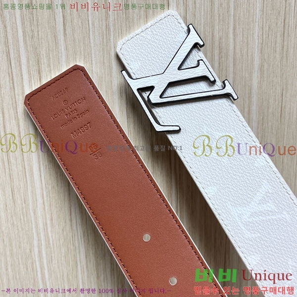#���� ���̺��� ��Ʈ LV32342342-4 ��4CM
