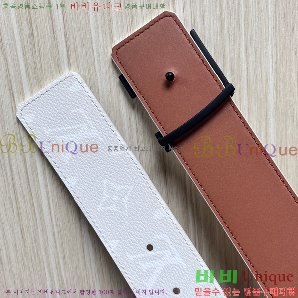 #���� ���̺��� ��Ʈ LV32342342-4 ��4CM