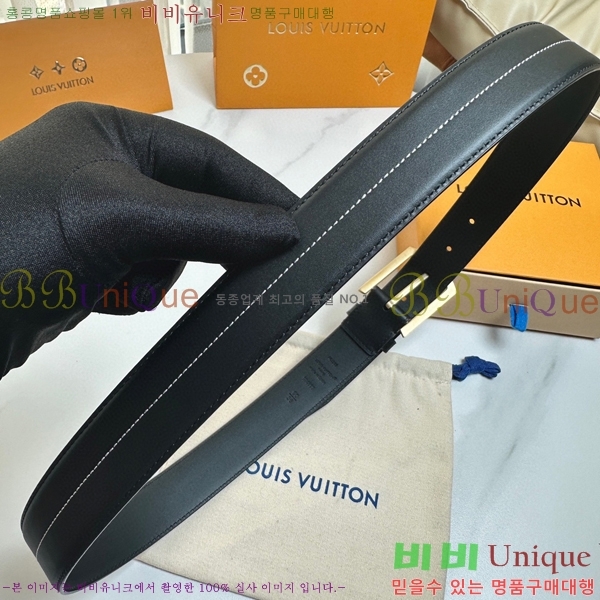 #���� ���̺��� ��Ʈ LV32342343-2 ��3.5CM