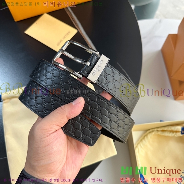 #���� ���̺��� ��Ʈ LV32342344-5 ��3.5CM