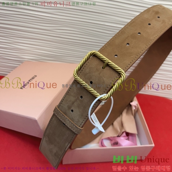 #���� �̿�̿� ��Ʈ MM32342347-2 ��5CM