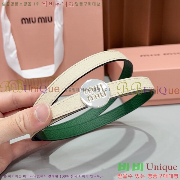 #���� �̿�̿� ��Ʈ MM32342348-6 ��1.5CM