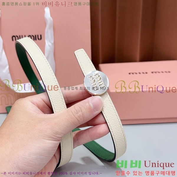 #���� �̿�̿� ��Ʈ MM32342348-6 ��1.5CM