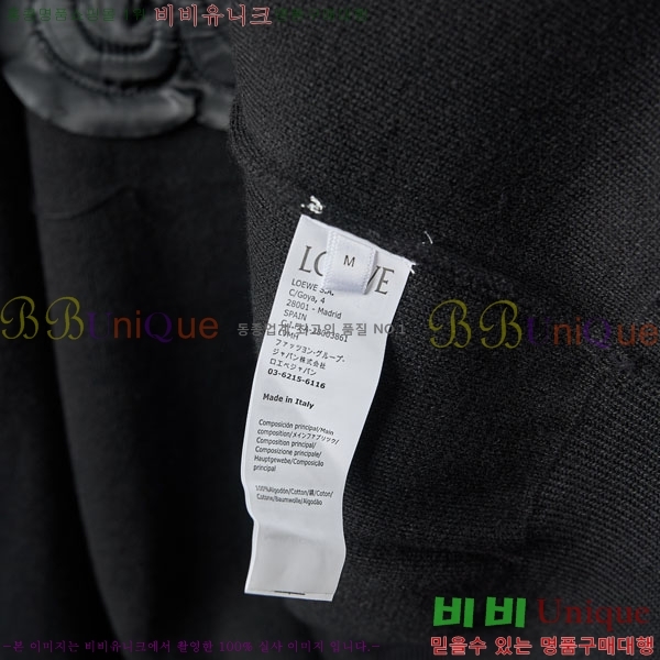 ���� �ο��� ��Ŷ LOW215463-1