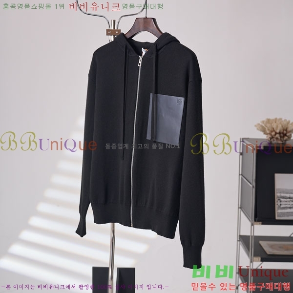 ���� �ο��� ��Ŷ LOW215464-1