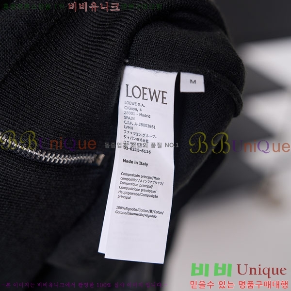 ���� �ο��� ��Ŷ LOW215464-1