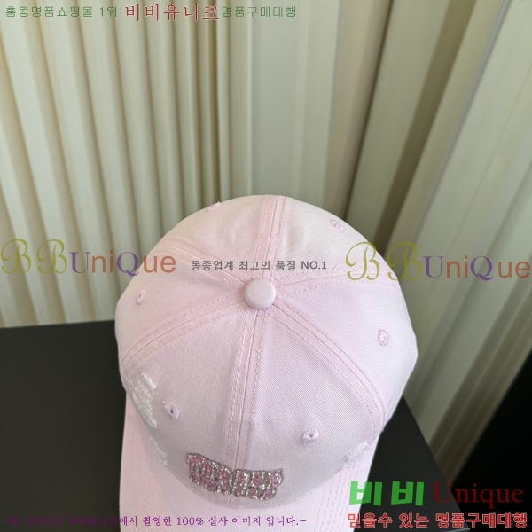 �̿�̿� ���� M896754-1