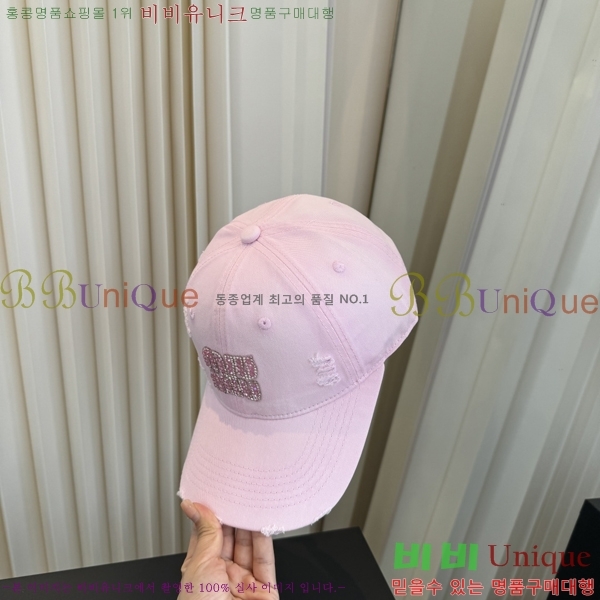 �̿�̿� ���� M896754-1