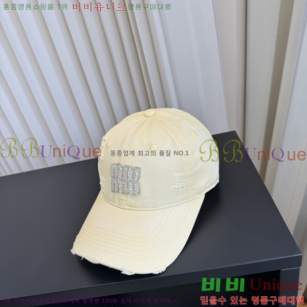 �̿�̿� ���� M896754-3