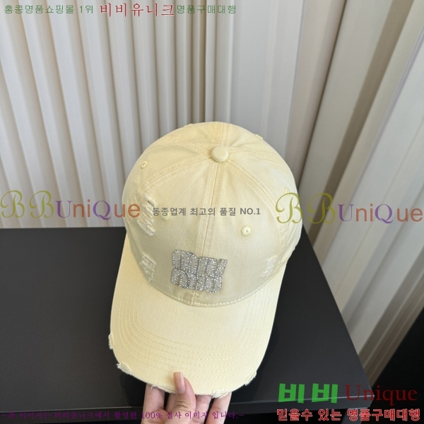 �̿�̿� ���� M896754-3