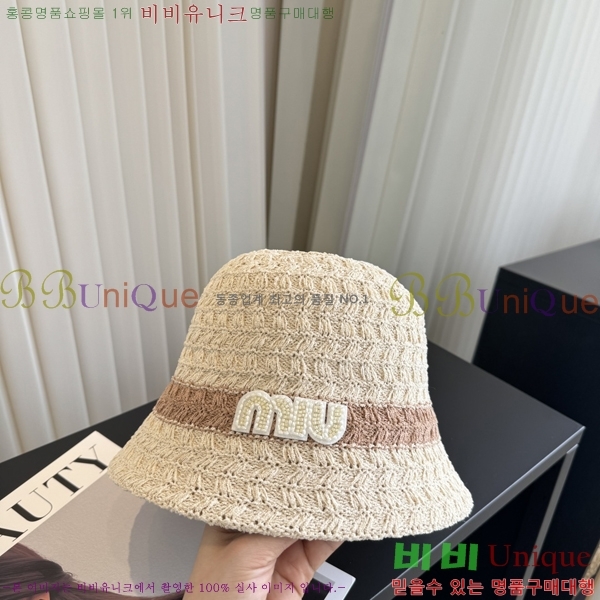 �̿�̿� ���� M896755-1