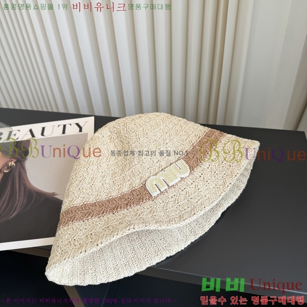 �̿�̿� ���� M896755-1