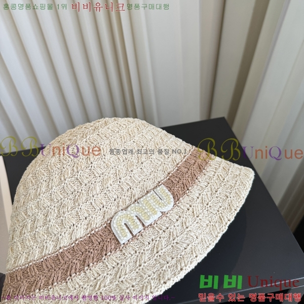 �̿�̿� ���� M896755-1