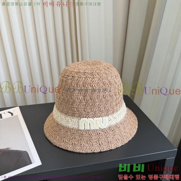 �̿�̿� ���� M896755-3