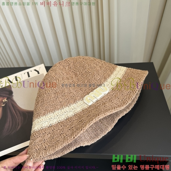 �̿�̿� ���� M896755-3
