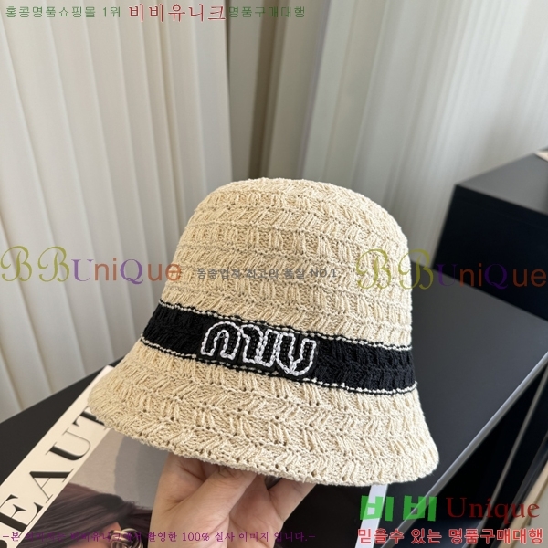 �̿�̿� ���� M896755-4