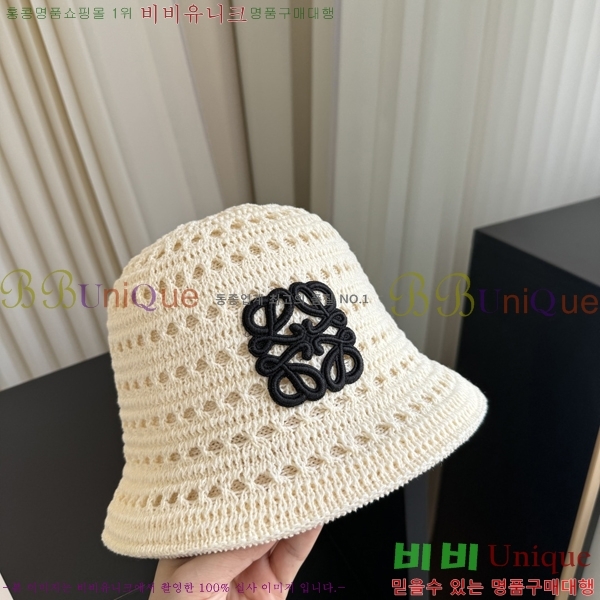 �ο��� ���� YN6621489-2