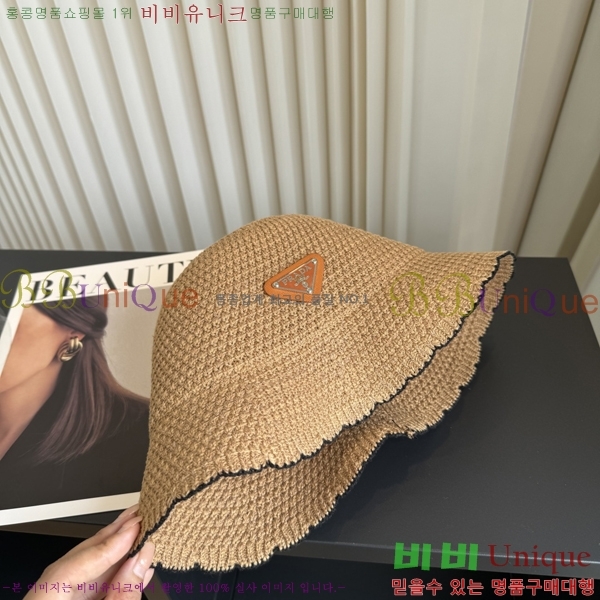 ����� ���� P1558035-2