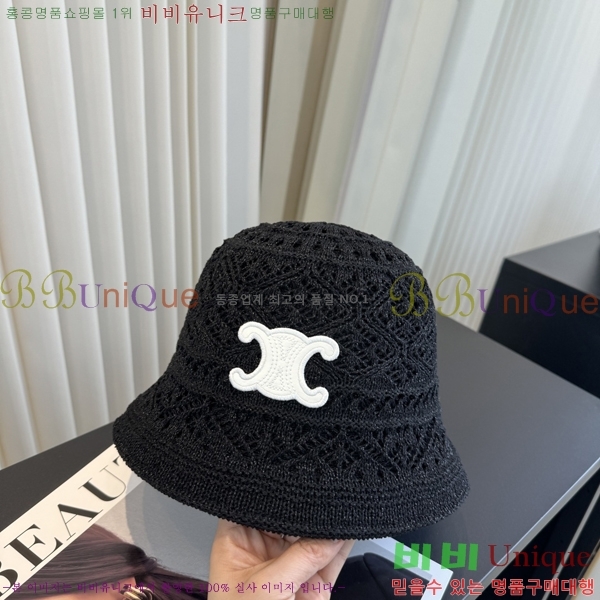 ������ ���� YTG26378-3