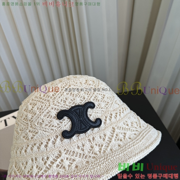 ������ ���� YTG26378-4