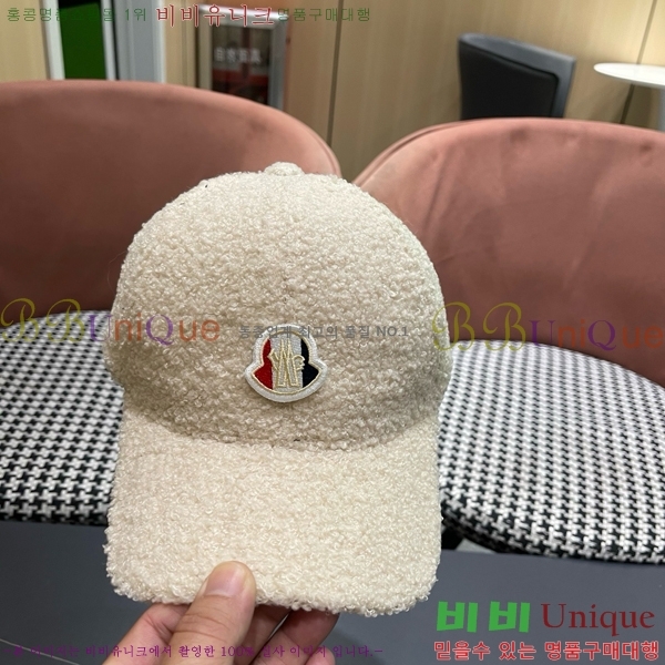 ��**�� ���� M300952-4