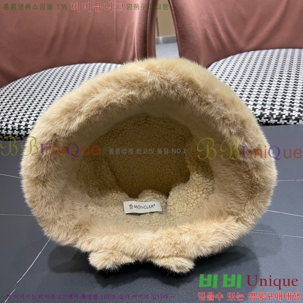 ��**�� ���� M300953-1