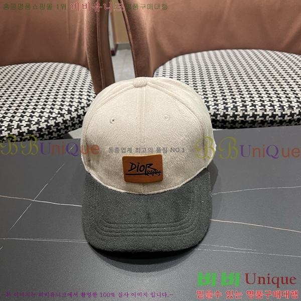 ��� ���� DR22914-1