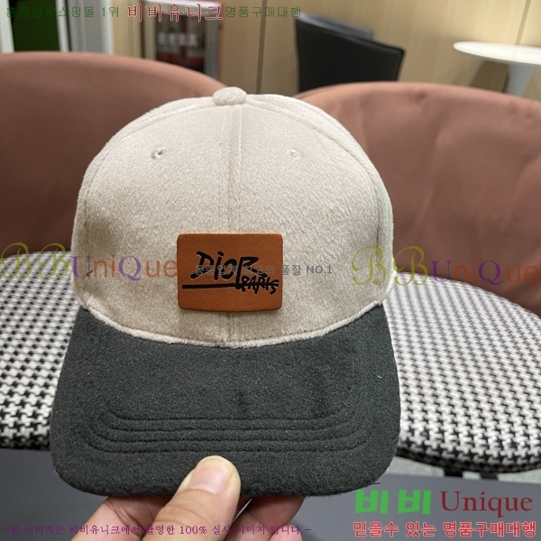 ��� ���� DR22914-1