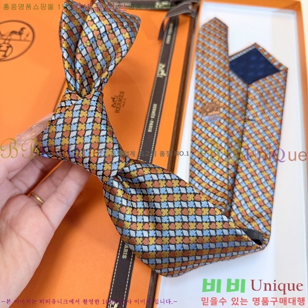 �����޽� ��Ÿ�� H844718-2