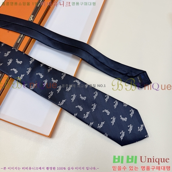 �����޽� ��Ÿ�� H844719-1