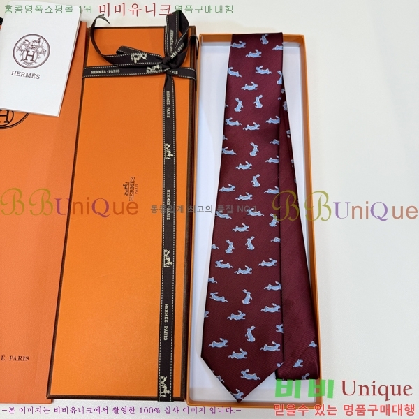 �����޽� ��Ÿ�� H844719-2